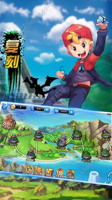 剑网3重制版