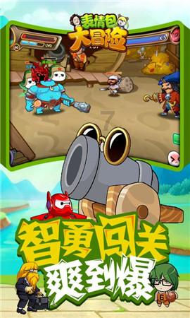 深圳交易集团有限公司龙岗分公司项目信息公告