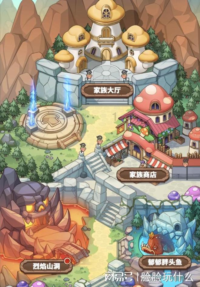 救援小绿龙
