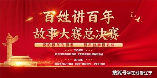 逃出重围第一章