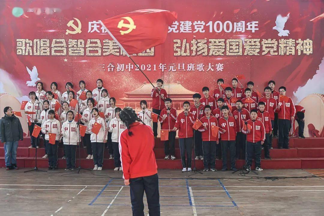 逗小猴开心系列164